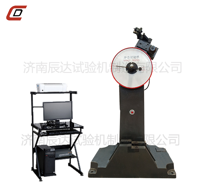 冲击试验机的工作原理是什么？