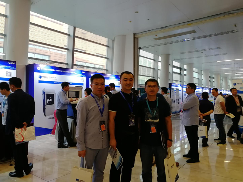 济南PROUMB站官网进入参加第十四届全国摩擦学大会