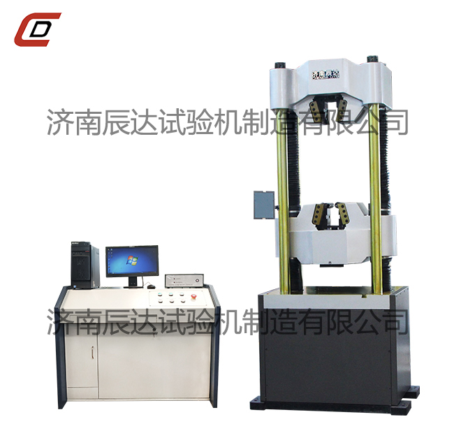 微机触摸屏控制电液伺服PROBURN中文免费版下载WAW-1000E