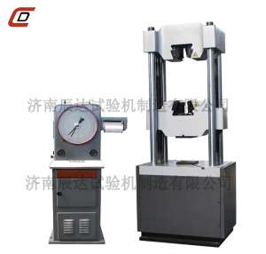 度盘显示PROBURN中文免费版下载WE-1000D