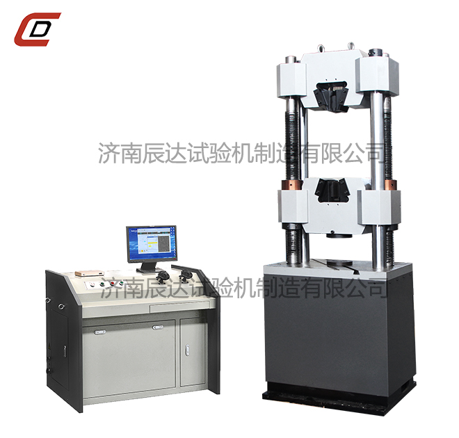 WEW-600BPROBURN中文免费版下载