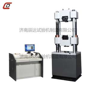 WEW-600BPROBURN中文免费版下载