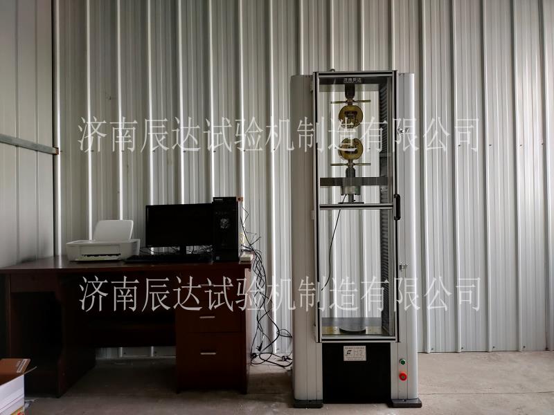 WDW-10PORNHUB破解VIP版下载安全调试成功