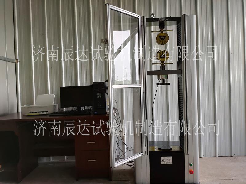WDW-10PORNHUB破解VIP版下载安全调试成功
