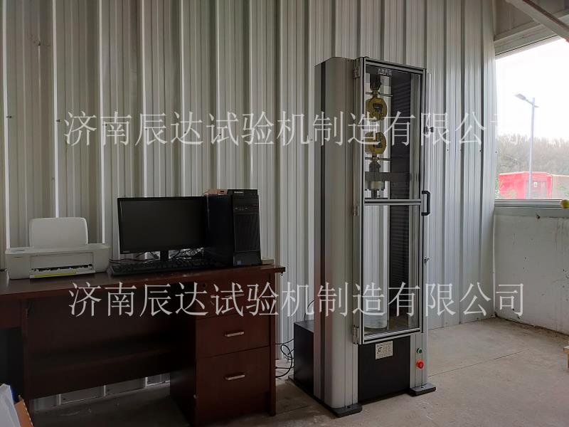 WDW-10PORNHUB破解VIP版下载安全调试成功