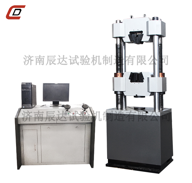 WAW-600BPROBURN中文免费版下载