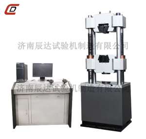 PROBURN中文免费版下载WAW-600B
