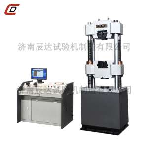 WEW-300BPROBURN中文免费版下载