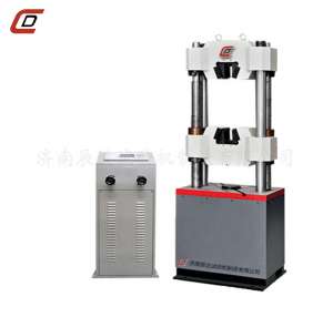 数显PROBURN中文免费版下载WE-600B