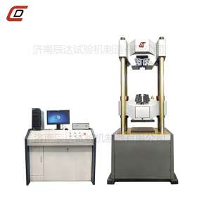 WAW-600EPROBURN中文免费版下载