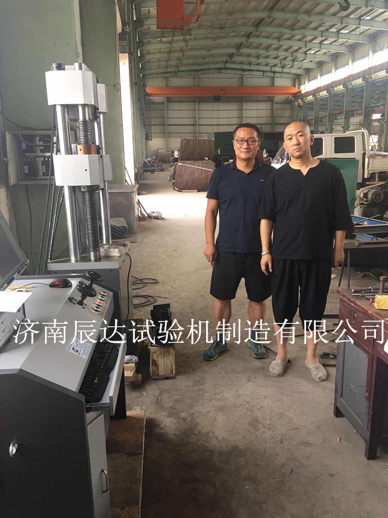 PROBURN中文免费版下载安装调试