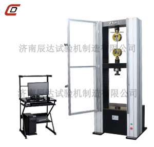 PORNHUB破解VIP版下载WDW-100