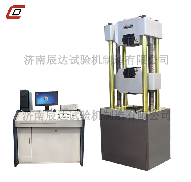 WAW-1000DPROBURN中文免费版下载