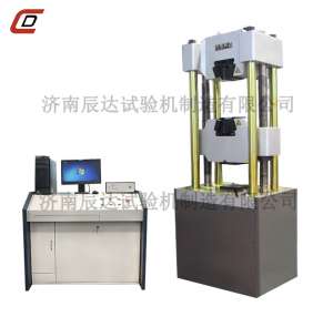 WAW-1000DPROBURN中文免费版下载
