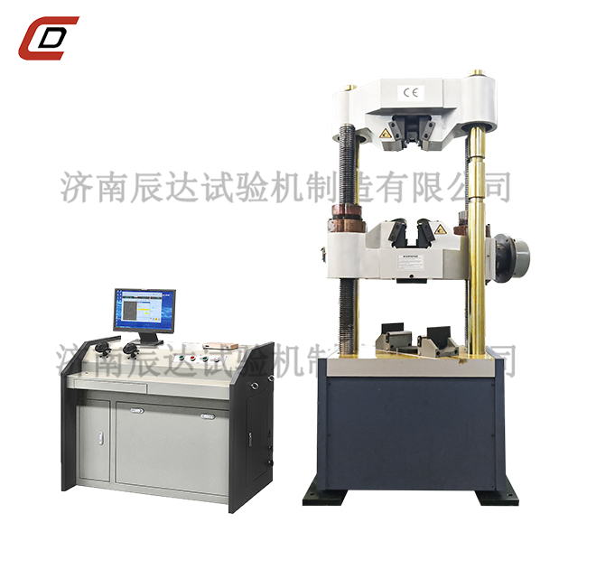 WEW-600CPROBURN中文免费版下载