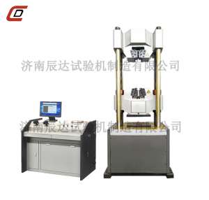 微机屏显PROBURN中文免费版下载WEW-600E