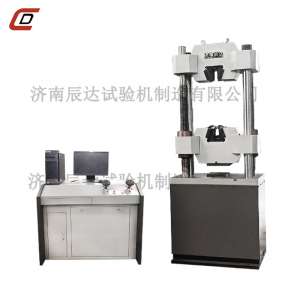 微机屏显PROBURN中文免费版下载WEW-1000B