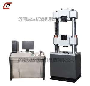 WAW-300B微机控制PROBURN中文免费版下载