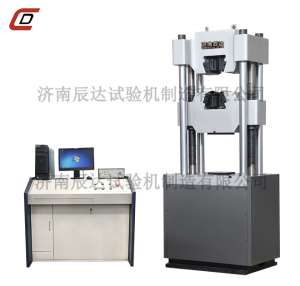 WAW-1000D微机控制PROBURN中文免费版下载