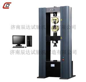 WDW-200PORNHUB破解VIP版下载
