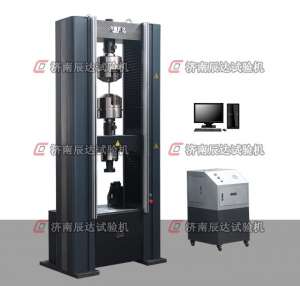 WDW-300MPORNHUB破解VIP版下载