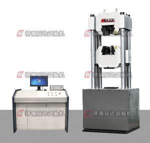 济南PROUMB站官网进入WAW-1000DPROBURN中文免费版下载