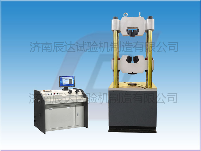 挑选WEW-300DPROBURN中文免费版下载时需要注意什么?
