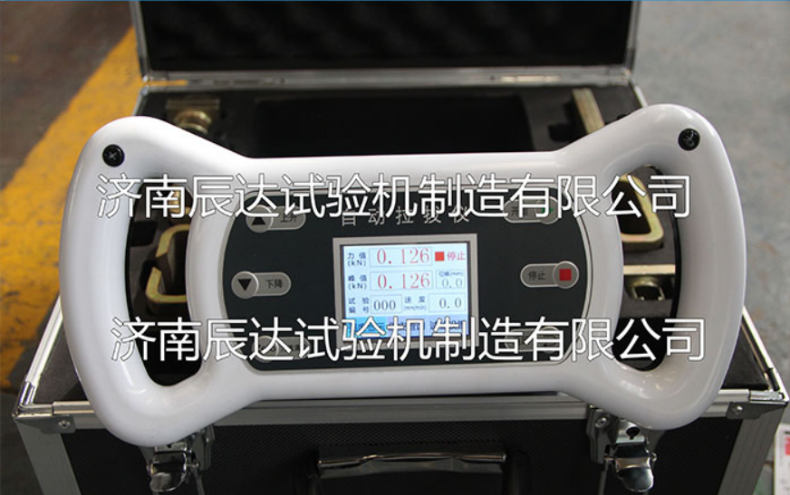 CD-5000电动加载数显式粘结强度检测仪有哪些易损部件？
