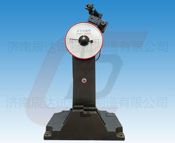 哪些因素会影响JB-300B摆锤冲击试验机的精准度？以及要怎么解决！