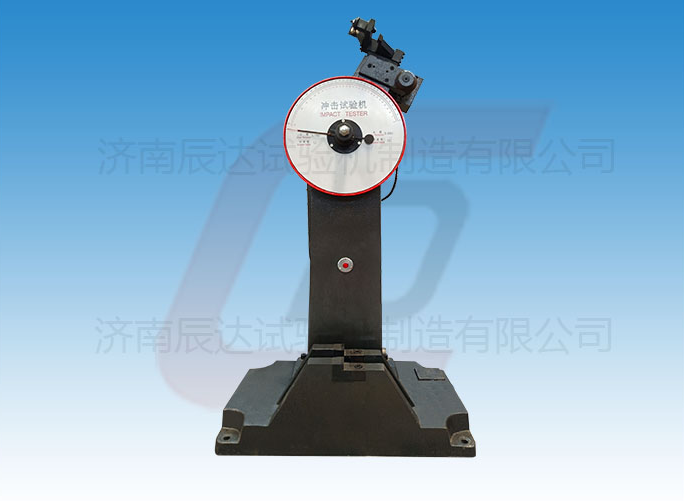 JB-300B冲击试验机的工作原理是什么？
