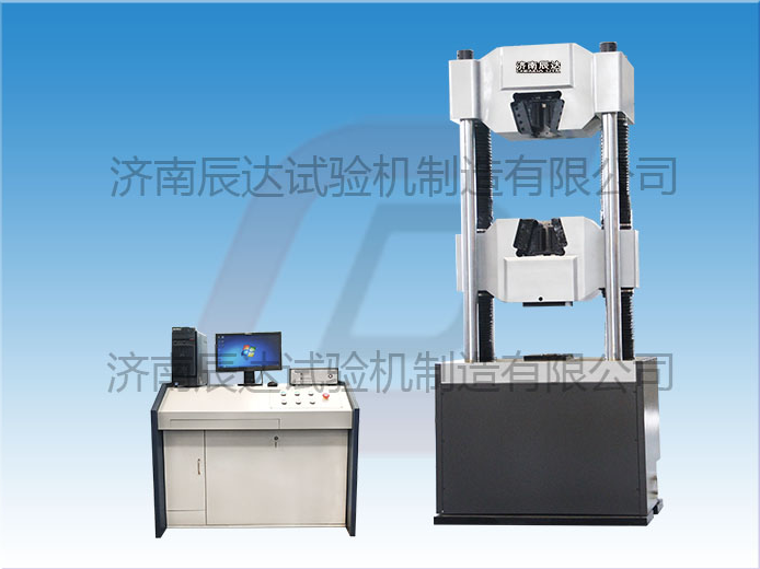 MTT244.2-2020煤矿窄轨车辆连接件拉力试验机的用途以及操作规程是什么？