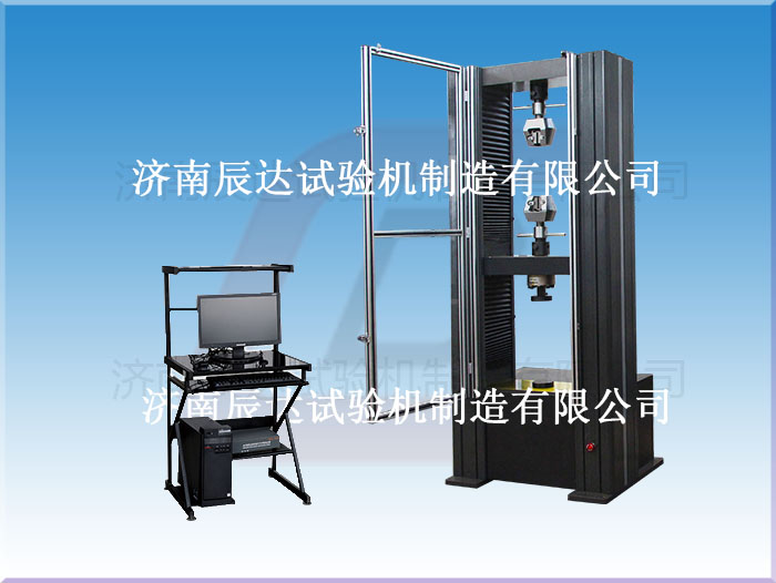 万能拉力试验机怎么使用， 你知道吗？