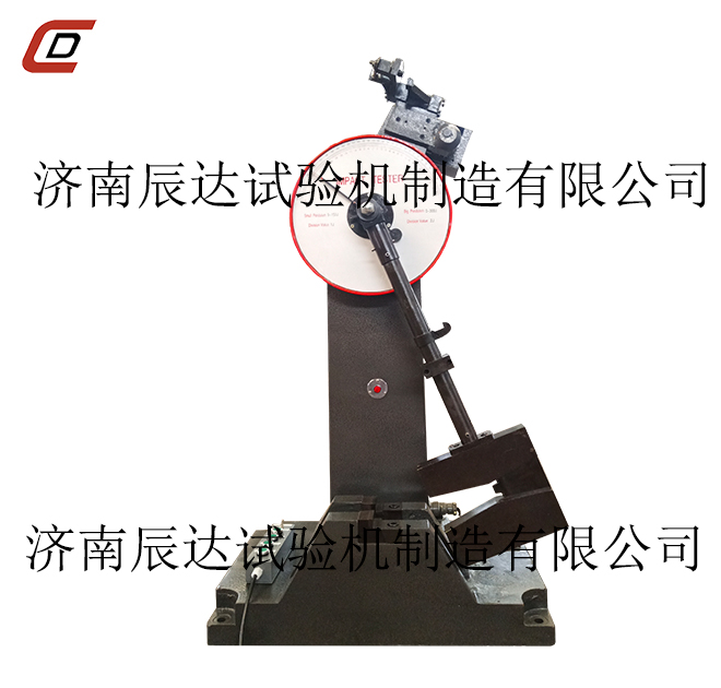 冲击试验机在使用中遇到各种问题，采取哪些方法